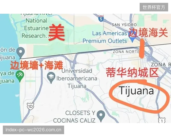 选择蒂华纳而非墨西哥城，表明卡莱诺伊教练团队认为技战术磨合的优先级高于高原适应性训练。