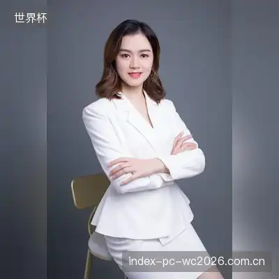 李梓萌